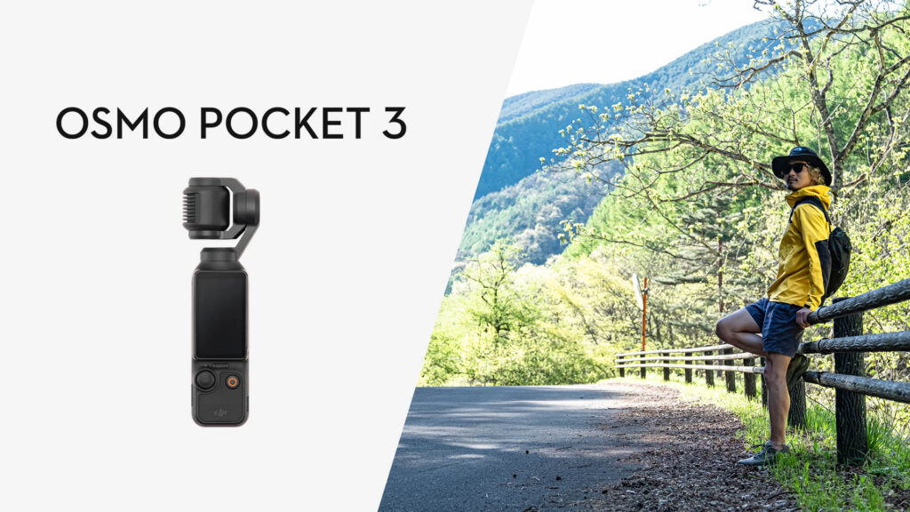 Pocket3 レンタル キャンプ場